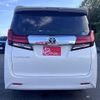 toyota alphard 2015 -TOYOTA--Alphard DBA-AGH30W--AGH30-0048730---TOYOTA--Alphard DBA-AGH30W--AGH30-0048730- image 19