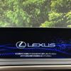 lexus rx 2020 -LEXUS--Lexus RX 6AA-GYL25W--GYL25-0023546---LEXUS--Lexus RX 6AA-GYL25W--GYL25-0023546- image 7