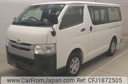 toyota regiusace-van 2020 CFJ1872505