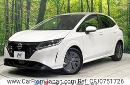 nissan note 2022 -NISSAN--Note 6AA-E13--E13-175355---NISSAN--Note 6AA-E13--E13-175355-