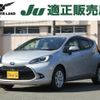 toyota aqua 2022 -TOYOTA 【名変中 】--AQUA MXPK11--2067961---TOYOTA 【名変中 】--AQUA MXPK11--2067961- image 1