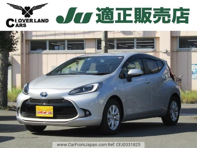 toyota aqua 2022 -TOYOTA 【名変中 】--AQUA MXPK11--2067961---TOYOTA 【名変中 】--AQUA MXPK11--2067961- image 1