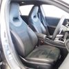 mercedes-benz a-class 2018 -MERCEDES-BENZ--Benz A Class 5BA-177084--WDD1770842J049897---MERCEDES-BENZ--Benz A Class 5BA-177084--WDD1770842J049897- image 12