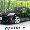 toyota prius 2012 CFJ1572468 image 1
