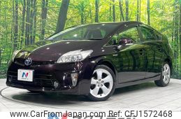 toyota prius 2012 CFJ1572468