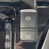 nissan roox 2020 -NISSAN--Roox 4AA-B45A--B45A-0000518---NISSAN--Roox 4AA-B45A--B45A-0000518- image 24