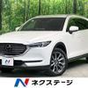 mazda cx-8 2020 -MAZDA--CX-8 3DA-KG2P--KG2P-301909---MAZDA--CX-8 3DA-KG2P--KG2P-301909- image 1