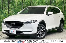 mazda cx-8 2020 -MAZDA--CX-8 3DA-KG2P--KG2P-301909---MAZDA--CX-8 3DA-KG2P--KG2P-301909-