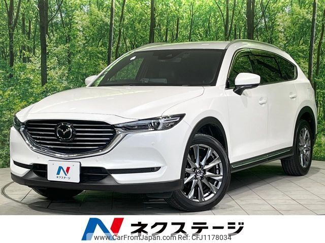 mazda cx-8 2020 -MAZDA--CX-8 3DA-KG2P--KG2P-301909---MAZDA--CX-8 3DA-KG2P--KG2P-301909- image 1