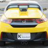 honda s660 2015 -HONDA--S660 DBA-JW5--JW5-1005982---HONDA--S660 DBA-JW5--JW5-1005982- image 6