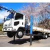 isuzu forward 2009 CFJ1039066 image 1