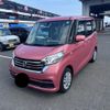nissan dayz-roox 2017 CFJ1588252 image 8