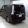 nissan serena 2014 -NISSAN 【久留米 330せ5532】--Serena HFC26-201956---NISSAN 【久留米 330せ5532】--Serena HFC26-201956- image 2