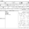 daihatsu thor 2022 -DAIHATSU--Thor 5BA-M910S--M910S-0019521---DAIHATSU--Thor 5BA-M910S--M910S-0019521- image 3