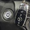 mercedes-benz glc-class 2020 -MERCEDES-BENZ--Benz GLC 3DA-253315--WDC2533152F743907---MERCEDES-BENZ--Benz GLC 3DA-253315--WDC2533152F743907- image 12