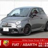 fiat fiat-others 2023 CFJ1540376 image 1