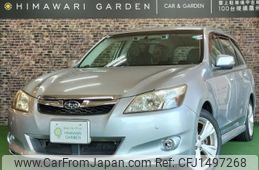 subaru exiga 2012 quick_quick_DBA-YAM_YAM-004619