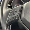 toyota c-hr 2017 -TOYOTA--C-HR DAA-ZYX10--ZYX10-2063267---TOYOTA--C-HR DAA-ZYX10--ZYX10-2063267- image 23