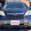 honda cr-v 2008 TE5310 image 12