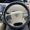toyota estima-hybrid 2009 -TOYOTA--Estima Hybrid DAA-AHR20W--AHR20-7040088---TOYOTA--Estima Hybrid DAA-AHR20W--AHR20-7040088- image 20