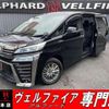 toyota vellfire 2018 quick_quick_AYH30W_AYH30-0061361 image 1