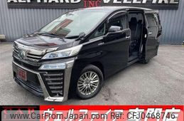 toyota vellfire 2018 quick_quick_AYH30W_AYH30-0061361