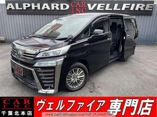 toyota vellfire 2018 quick_quick_AYH30W_AYH30-0061361 image 1