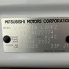 mitsubishi delica-d5 2023 -MITSUBISHI--Delica D5 3DA-CV1W--CV1W-4022074---MITSUBISHI--Delica D5 3DA-CV1W--CV1W-4022074- image 10