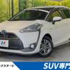 toyota sienta 2016 -TOYOTA--Sienta DAA-NHP170G--NHP170-7029702---TOYOTA--Sienta DAA-NHP170G--NHP170-7029702- image 1