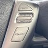 nissan serena 2012 quick_quick_FC26_FC26-067191 image 8