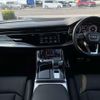 audi q7 2023 quick_quick_3DA-4MCVMA_WAUZZZ4MXPD034638 image 9