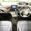 toyota sienta 2017 -TOYOTA--Sienta DBA-NSP170G--NSP170-7098263---TOYOTA--Sienta DBA-NSP170G--NSP170-7098263- image 2