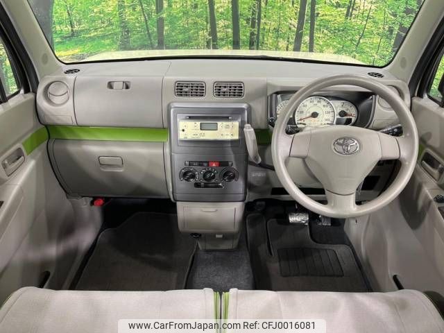 toyota pixis-space 2013 -TOYOTA--Pixis Space DBA-L585A--L585A-0006698---TOYOTA--Pixis Space DBA-L585A--L585A-0006698- image 2