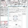 suzuki spacia 2015 quick_quick_MK42S_MK42S-119017 image 21