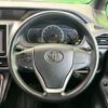 toyota voxy 2014 quick_quick_ZRR80G_ZRR80-0088237 image 9