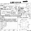 honda odyssey 2000 CFJ1562762 image 3