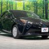 toyota prius 2020 CFJ1574969 image 16