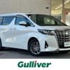 toyota alphard 2021 CFJ1845351 image 1