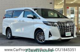 toyota alphard 2021 CFJ1845351
