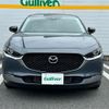 mazda cx-3 2022 -MAZDA--CX-30 5BA-DMEP--DMEP-208451---MAZDA--CX-30 5BA-DMEP--DMEP-208451- image 19