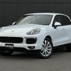 porsche cayenne 2017 -PORSCHE--Porsche Cayenne ABA-92ACEY--WP1ZZZ92ZHKA90287---PORSCHE--Porsche Cayenne ABA-92ACEY--WP1ZZZ92ZHKA90287- image 17