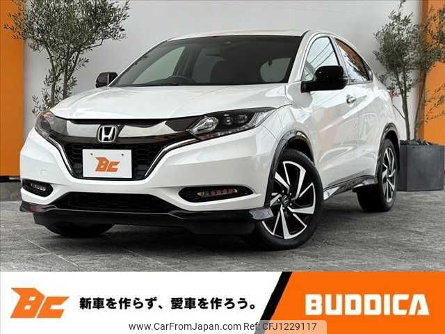 honda vezel 2016 -HONDA--VEZEL DBA-RU1--RU1-1209913---HONDA--VEZEL DBA-RU1--RU1-1209913- image 1