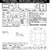 daihatsu move 2015 -DAIHATSU 【岐阜 582ﾔ5820】--Move LA150S-1015974---DAIHATSU 【岐阜 582ﾔ5820】--Move LA150S-1015974- image 3