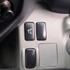 toyota toyoace 2020 GOO_NET_EXCHANGE_0206393A30250630W002 image 21