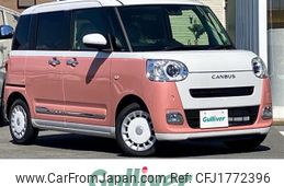 daihatsu move-canbus 2024 CFJ1772396