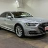 audi a8 2019 -AUDI 【名変中 】--Audi A8 F8CZSF--KN007080---AUDI 【名変中 】--Audi A8 F8CZSF--KN007080- image 5