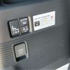 honda n-box 2023 CFJ1762376 image 4