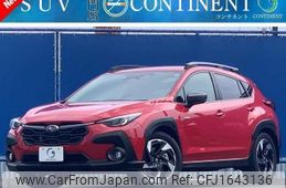 subaru subaru-others 2023 CFJ1643136