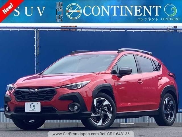 subaru subaru-others 2023 CFJ1643136 image 1