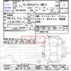 suzuki wagon-r 2009 -SUZUKI 【富山 581ﾅ7326】--Wagon R MH23S--MH23S-500102---SUZUKI 【富山 581ﾅ7326】--Wagon R MH23S--MH23S-500102- image 3